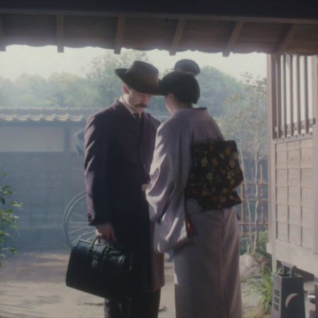 The Ghost Writer's Wife (2025)
