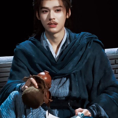 The Legend of Lu Xiaofeng ()
