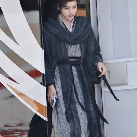 The Legend of Lu Xiaofeng ()