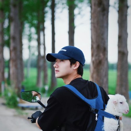 Become a Farmer (2023)