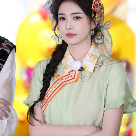 Bai Lu