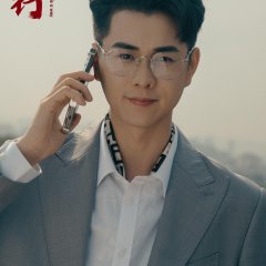 Wang Yan Xin photo
