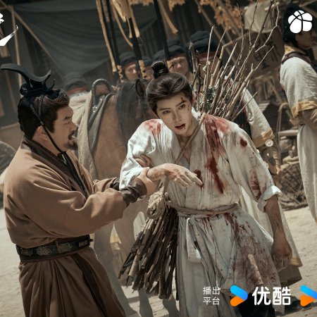 Zhou Yi Ran