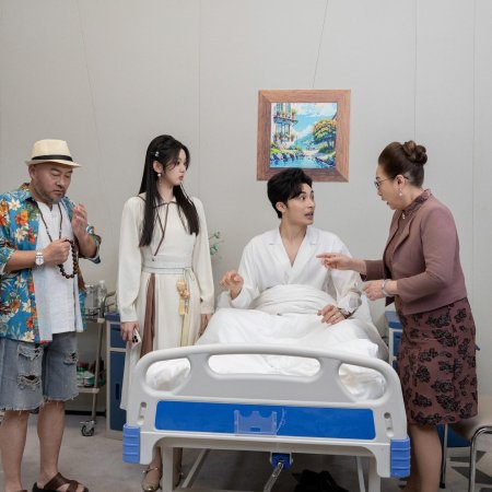My Miracle Doctor Wife (2024)
