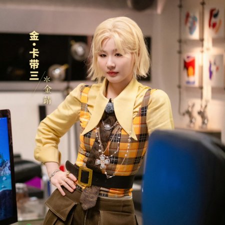 The Truth Season 4 (2026)