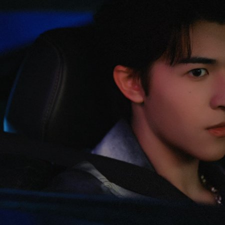 Speed and Love (2025)