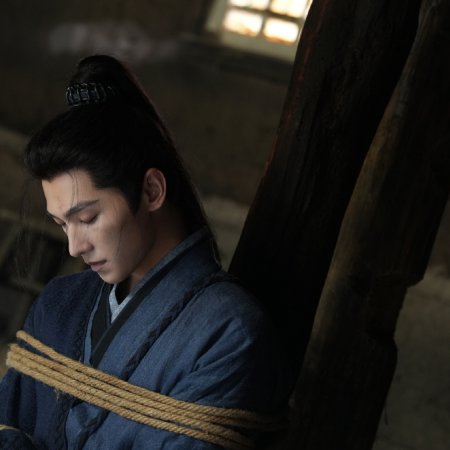 Zhan Zhao Adventures (2026)