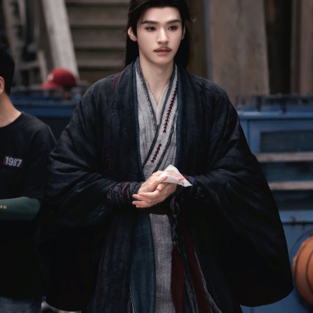 The Legend of Lu Xiaofeng ()