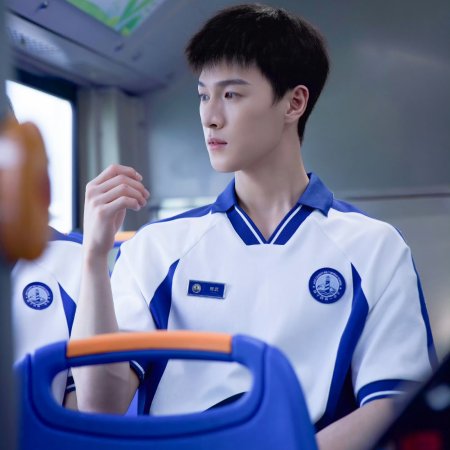 Dazzling (2026)