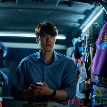 Husbands in Action (2026)