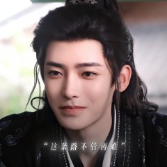 Key to the Phoenix Heart Chinese Drama photo