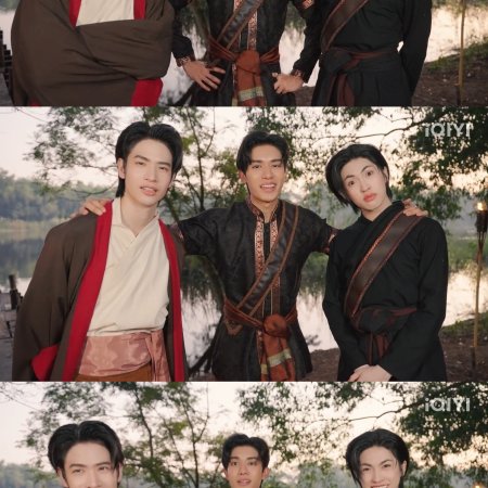 Love upon a Time Behind the Scenes (2026)