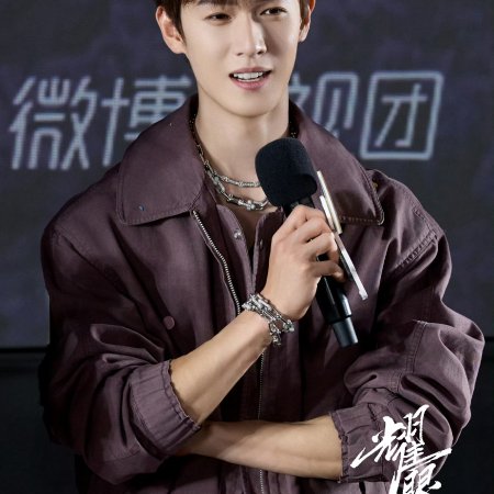 Dazzling (2026)