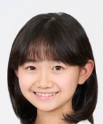Konoka