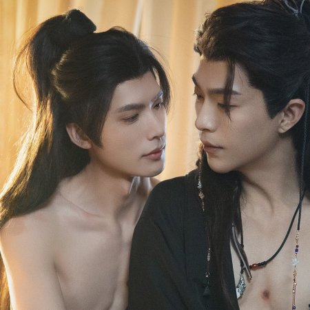 Journey with You (2026)