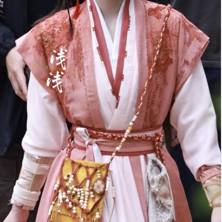 Zhang Miao Yi