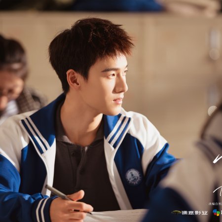 Dazzling (2026)