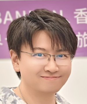 Yan Bei