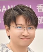 Bei Yan