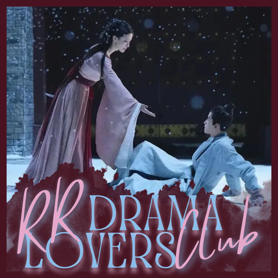 RR Club (x) - Dong Lan Xue.png RR Club (x) - Dong Lan Xue.png