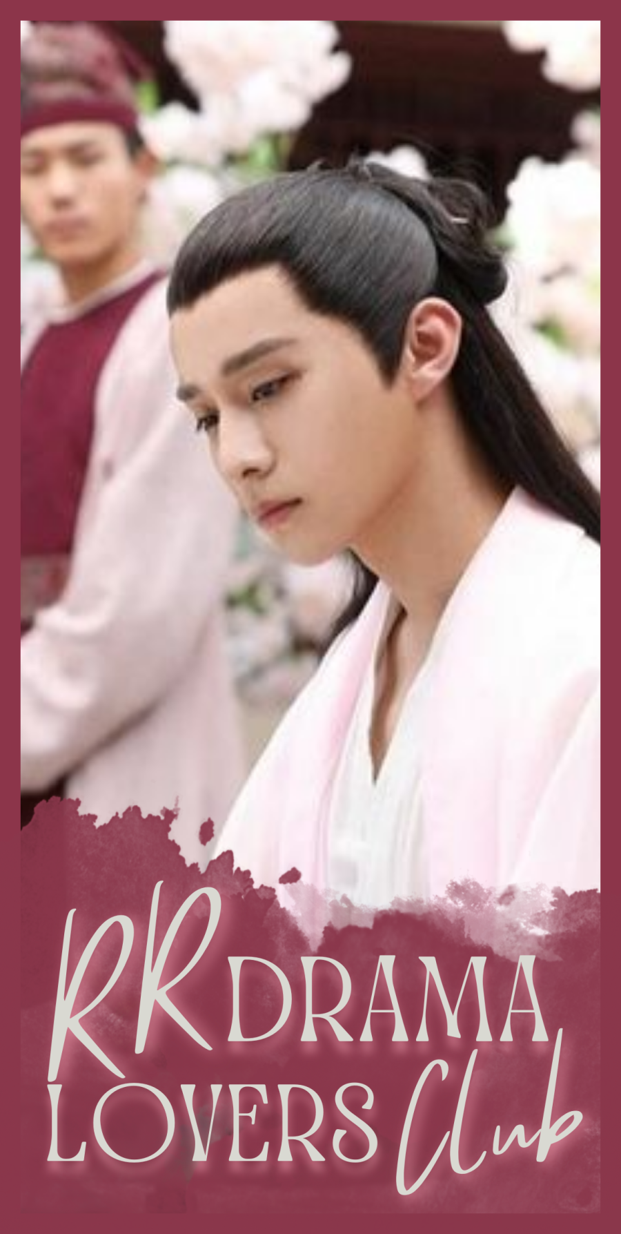 RR Club - The Romance of Tiger and Rose.png RR Club - The Romance of Tiger and Rose.png