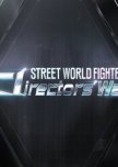 Street World Fighter: Directors' War