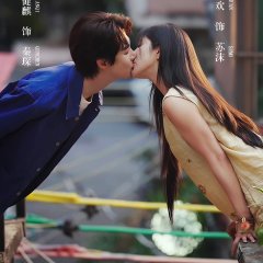Falling for You Chinese Drama photo
