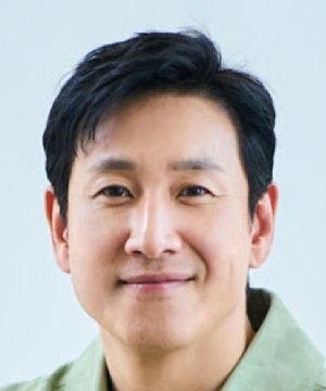 Sun Kyun Lee