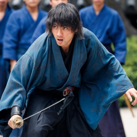 Song of the Samurai: Fateful Showdown in Kyoto (2026)