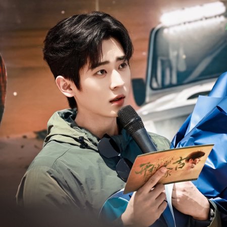 The Leading Stars ()