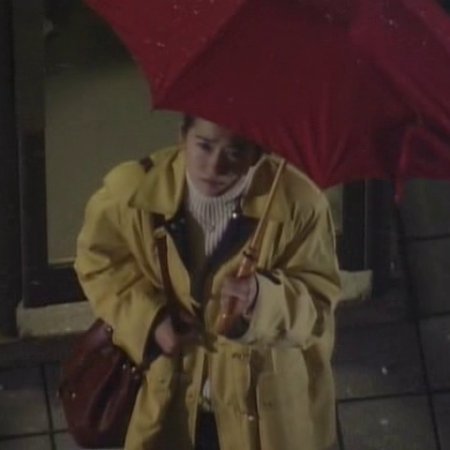 Imoto Yo (1994)
