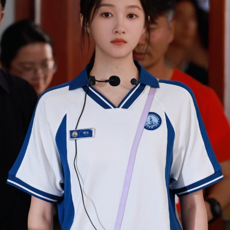 Dazzling (2026)