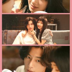 Xiao Fang Chu Jia Chinese Drama photo