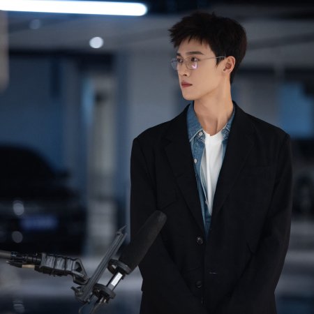Dazzling (2026)