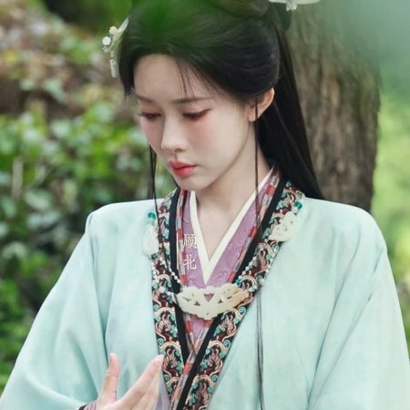 Empress Reborn ()
