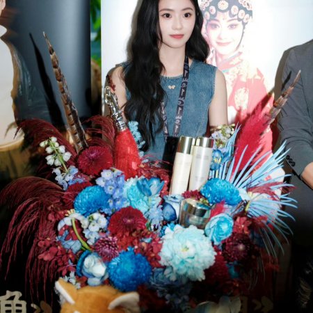 Liu Hao Cun