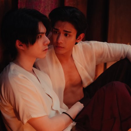 Love upon a Time (2026)