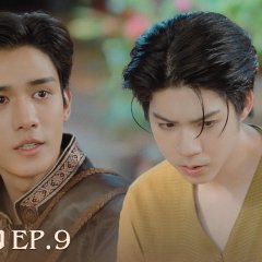Love upon a Time Thai Drama photo