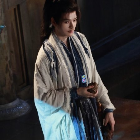 The Legend of Lu Xiaofeng ()