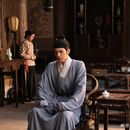 The Heir (2026)