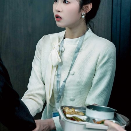 Mo Yu Hou Wo Bei Shang Si Ding Shang Le (2025)