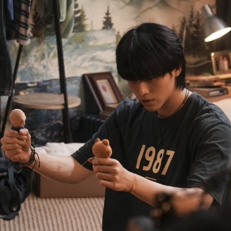 Wu (2026)