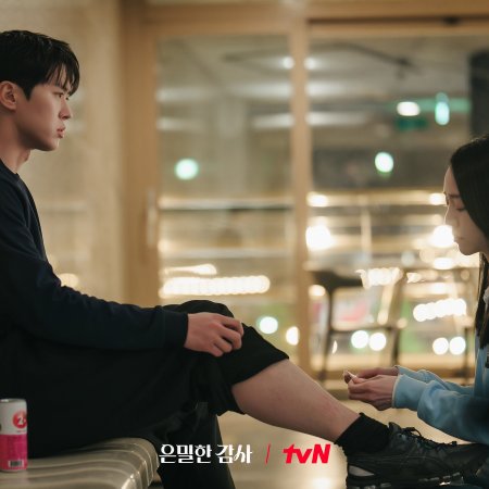 Filing for Love (2026)
