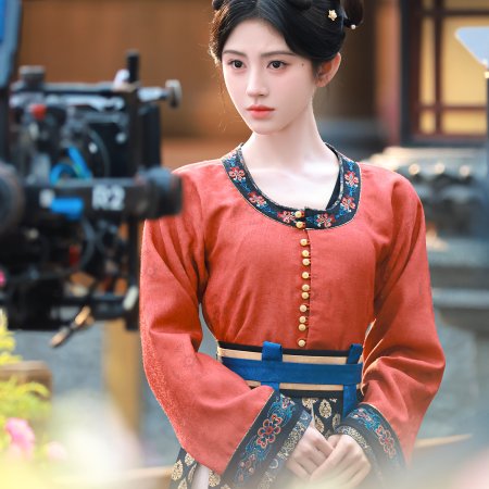 Ju Jing Yi