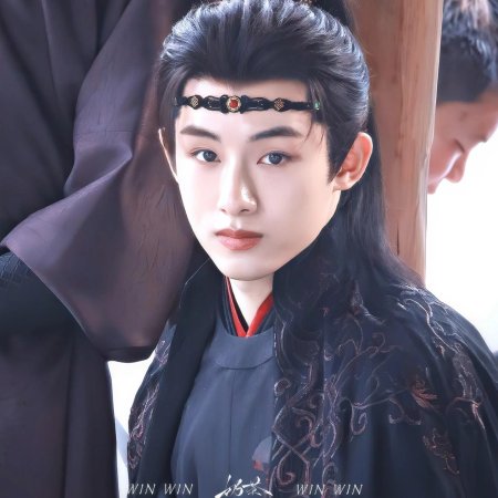Qia Feng Chun ()