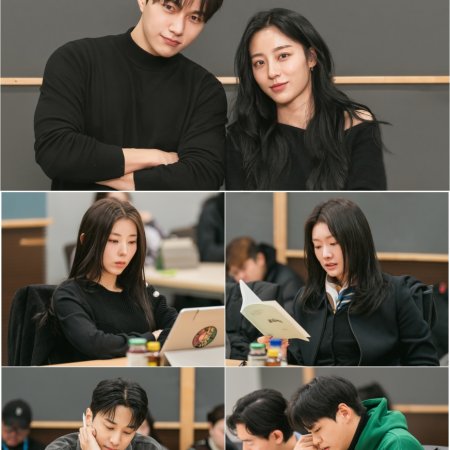 Love in Sync (2026)