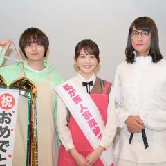 Kaseifu no Mitazono Season 7 Japanese Drama photo
