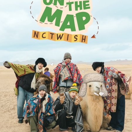 On the Map (2026)