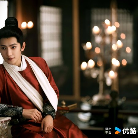 Zhan Zhao Adventures (2026)