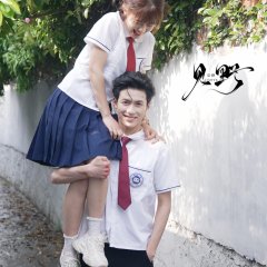 Jian Ye Chinese Drama photo